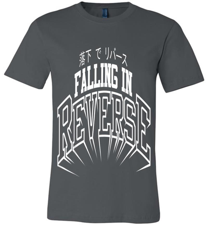 Falling In Reverse - Japan Arc - Official Merchandise Premium T-Shirt
