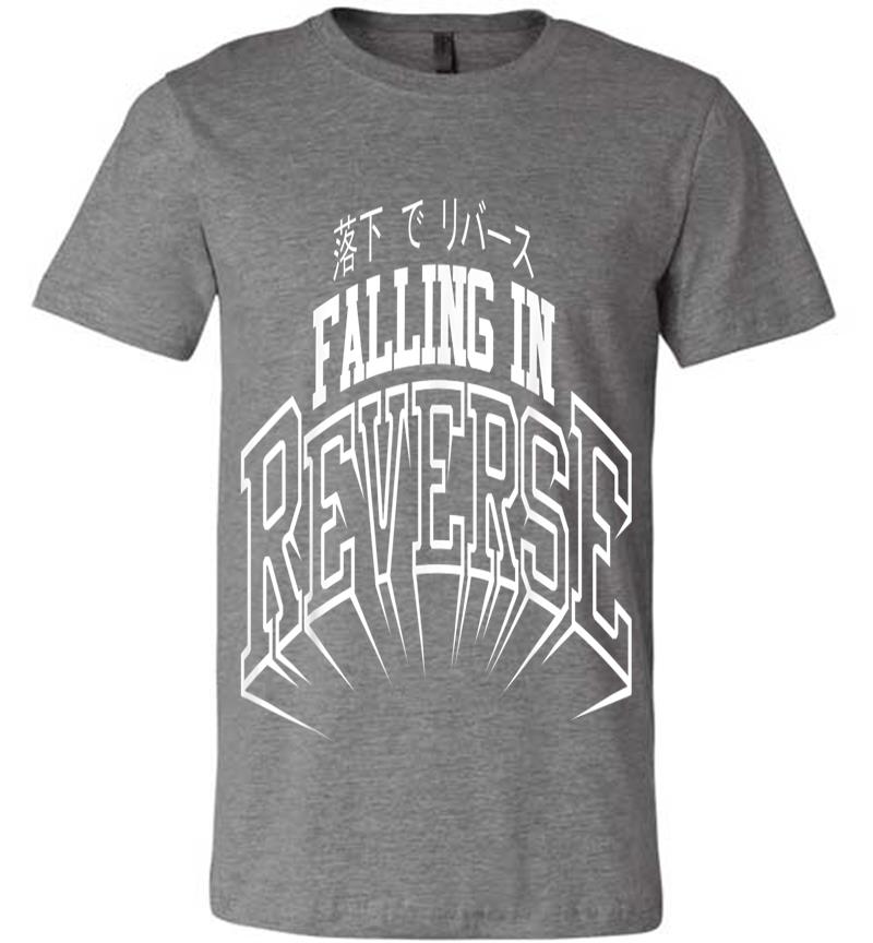 Inktee Store - Falling In Reverse - Japan Arc - Official Merchandise Premium T-Shirt Image