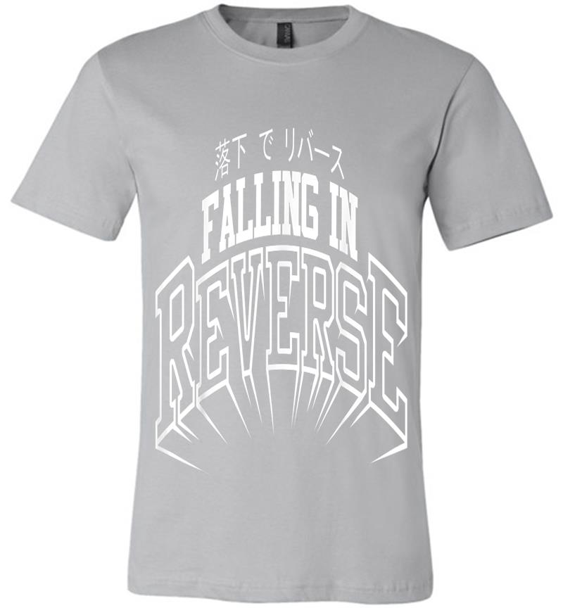 Inktee Store - Falling In Reverse - Japan Arc - Official Merchandise Premium T-Shirt Image
