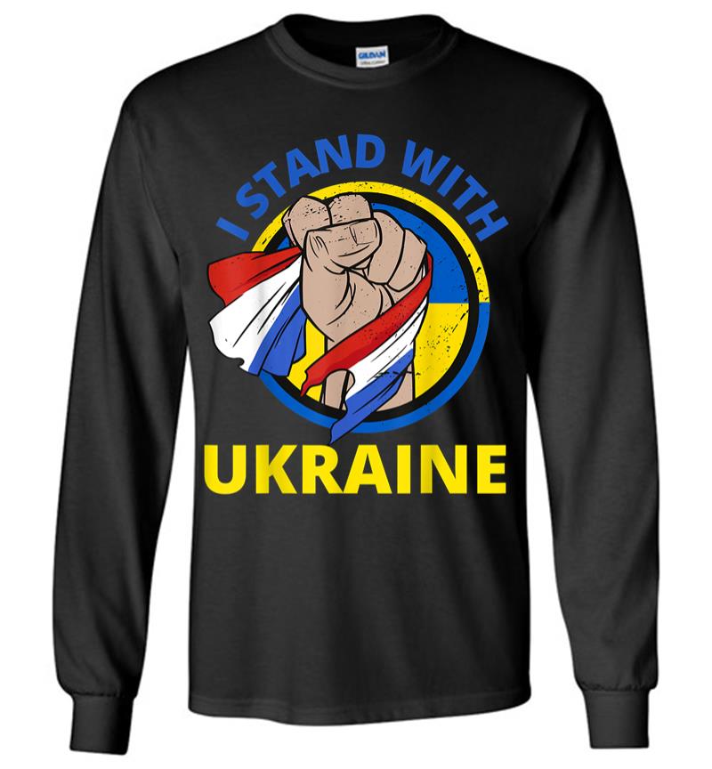 I Stand With Ukraine Support Ukrainian American Long Sleeve T-shirt
