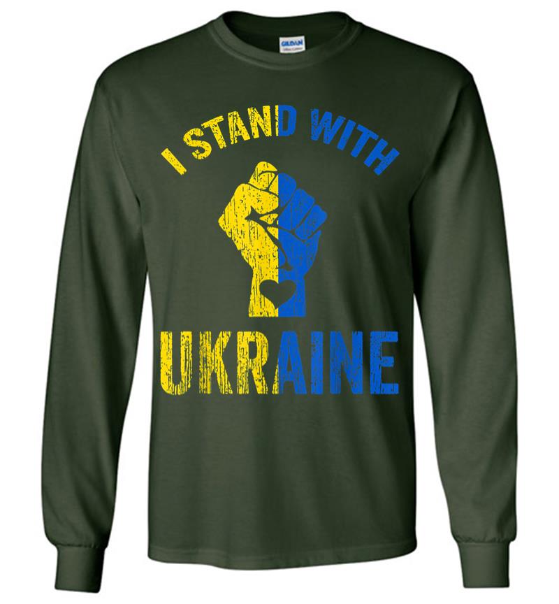 Inktee Store - I Stand With Ukraine Ukraine Flag Ukrainian Love Long Sleeve T-Shirt Image