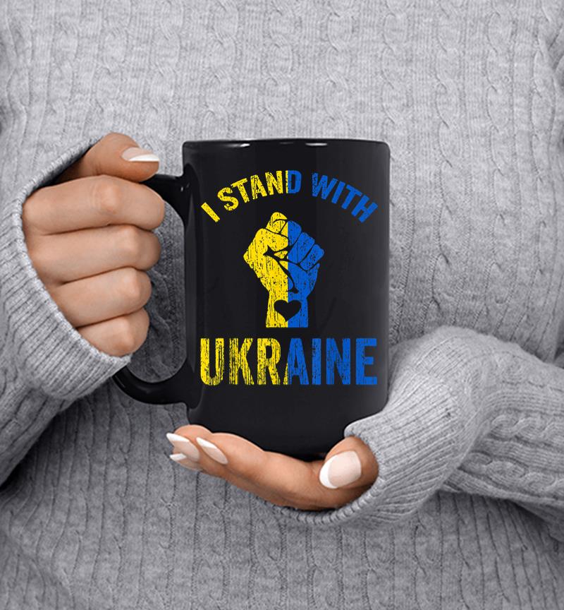 I Stand With Ukraine Ukraine Flag Ukrainian Love Mug
