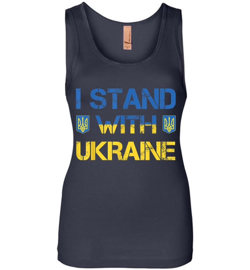 Inktee Store - I Stand With Ukraine Ukrainian Flag Supporting Ukraine Women Jersey Tank Top Image
