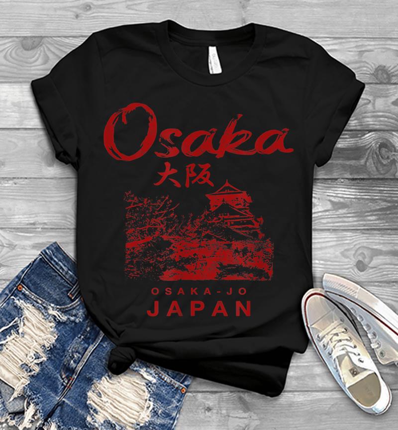 Japan Osaka Castle Japanese Vintage Graphic Mens T-Shirt