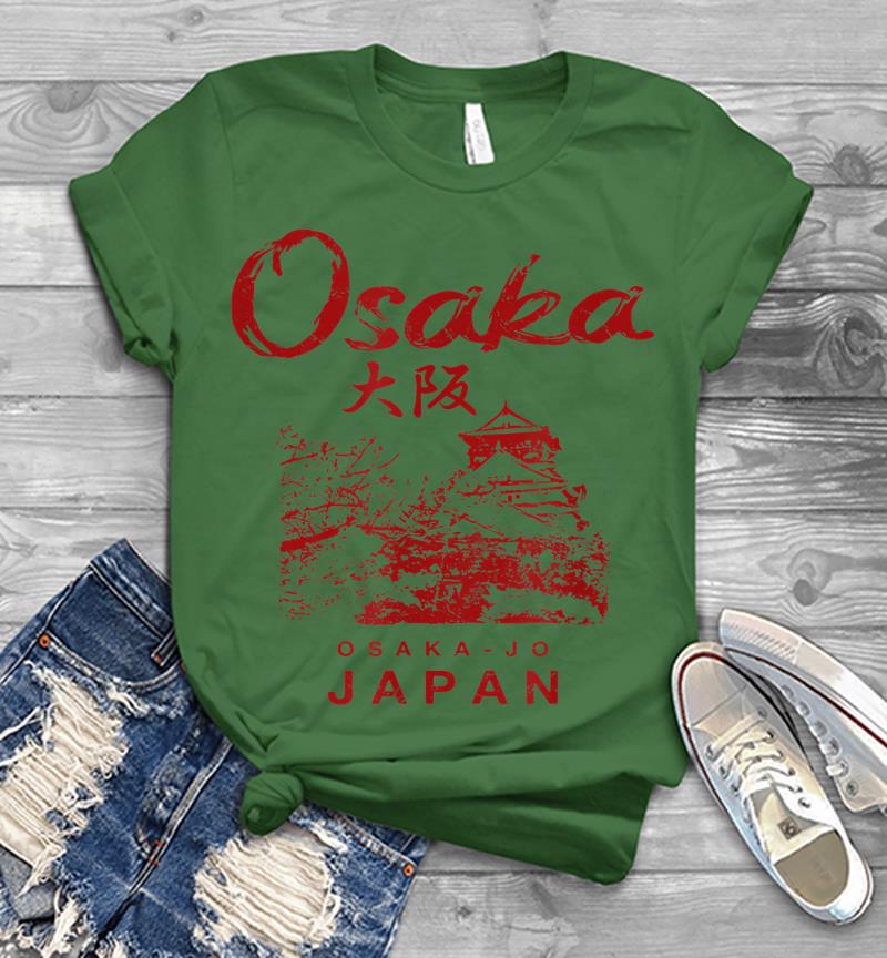 Inktee Store - Japan Osaka Castle Japanese Vintage Graphic Mens T-Shirt Image