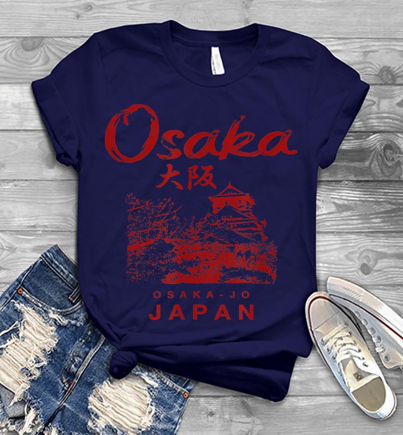 Inktee Store - Japan Osaka Castle Japanese Vintage Graphic Mens T-Shirt Image