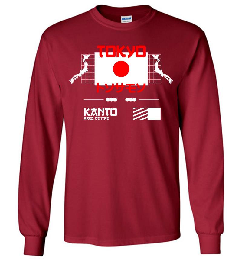 Inktee Store - Kanto Area Centre Long Sleeve T-Shirt Image