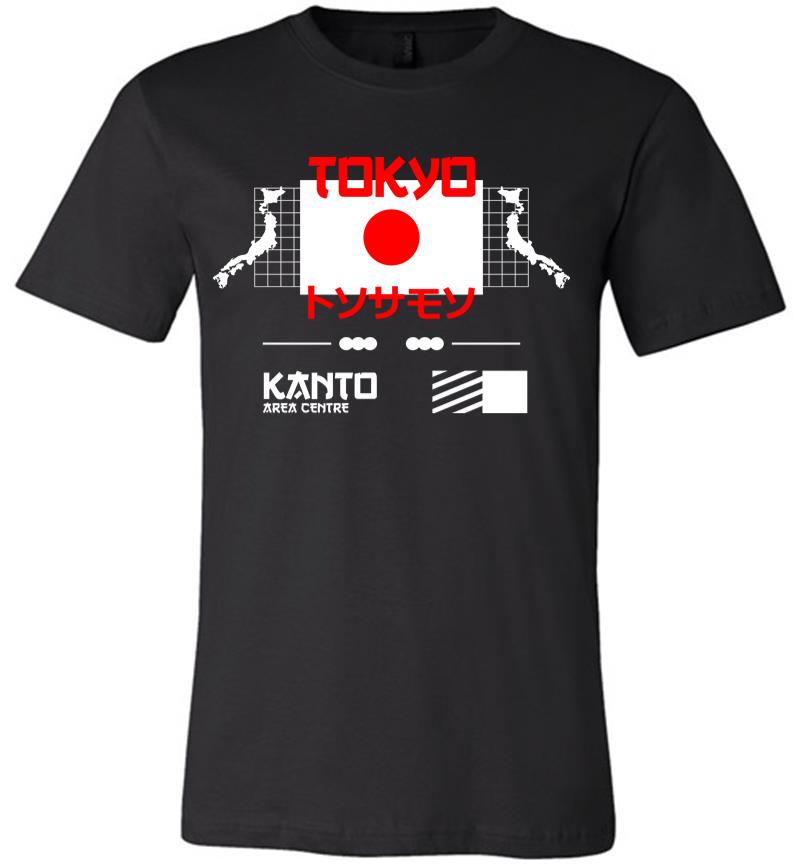 Kanto Area Centre Premium T-shirt