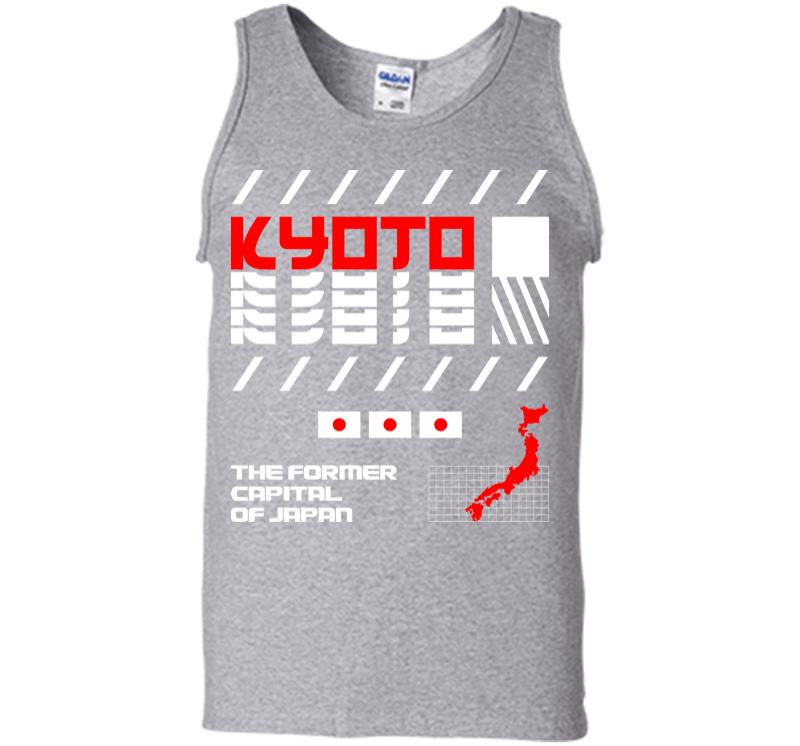 Inktee Store - Kyoto The Former Capital Of Japan Men Tank Top Image