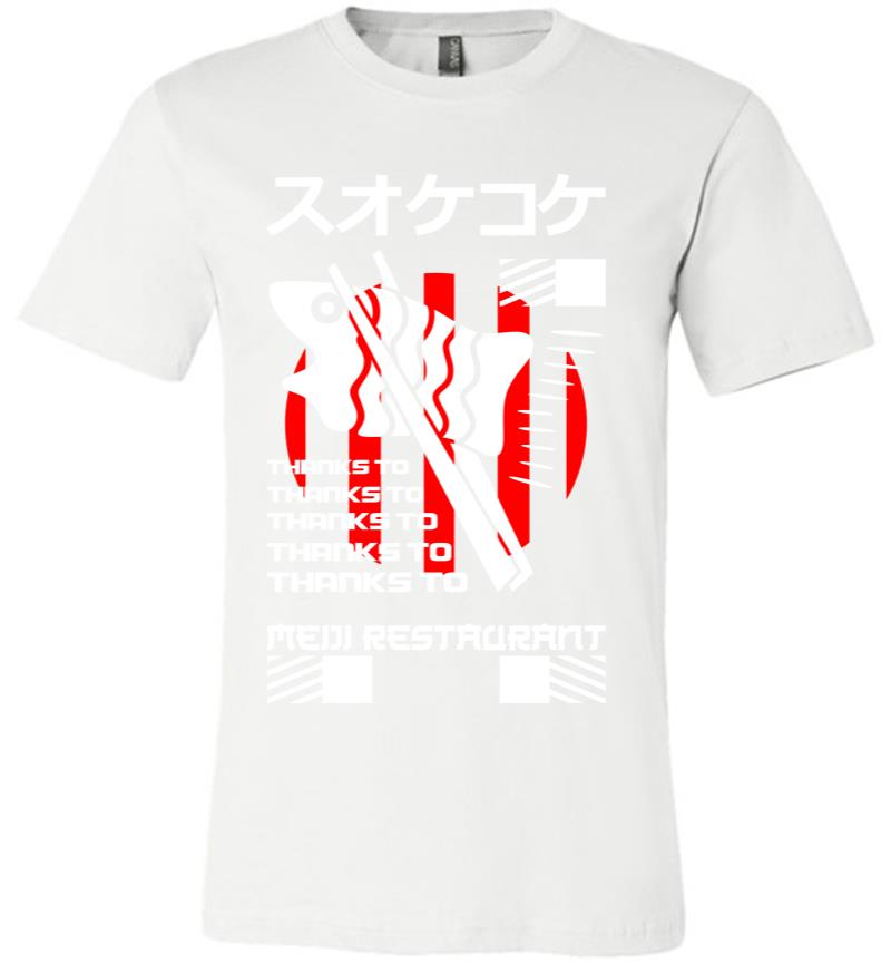 Inktee Store - Meiji Restaurant Premium T-Shirt Image