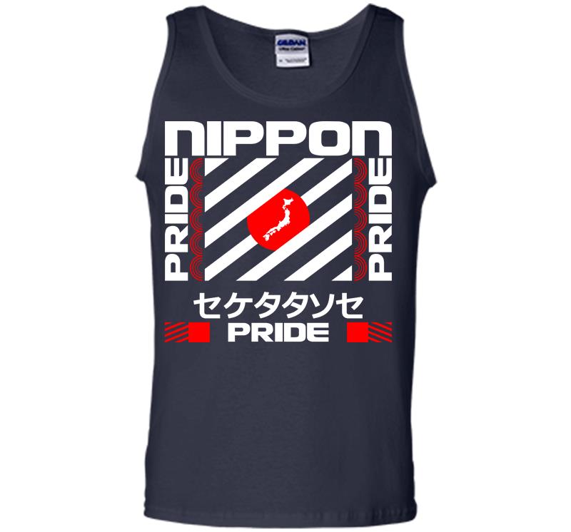 Inktee Store - Nippon Pride Men Tank Top Image