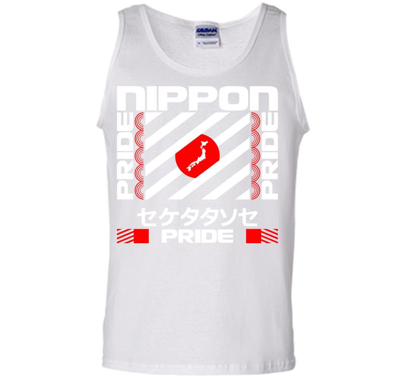 Inktee Store - Nippon Pride Men Tank Top Image