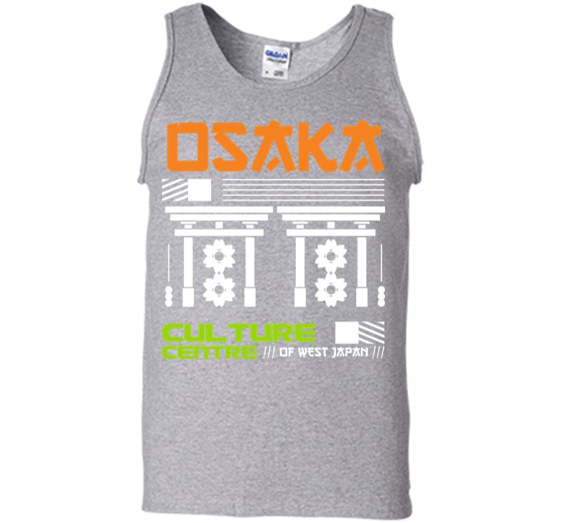Inktee Store - Osaka Culture Centre Of West Japan Men Tank Top Image