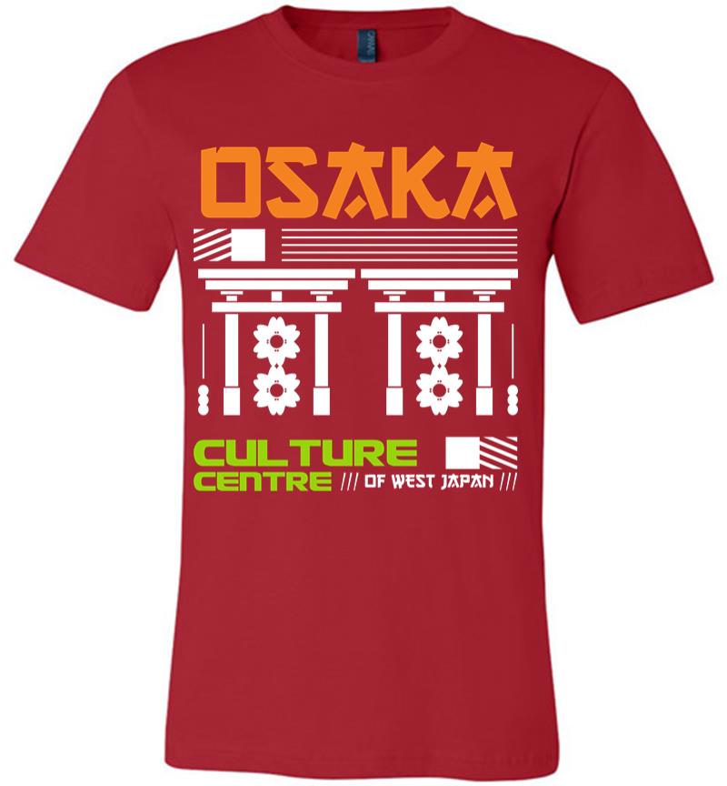 Inktee Store - Osaka Culture Centre Of West Japan Premium T-Shirt Image