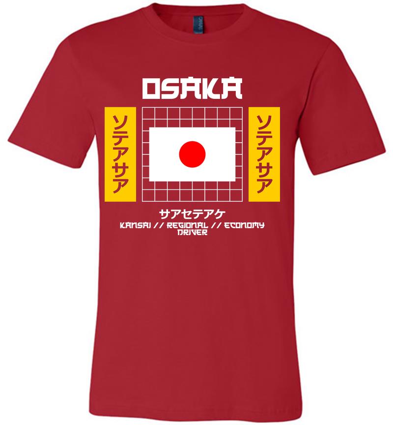 Inktee Store - Osaka Kansai Regional Economy Driver Premium T-Shirt Image