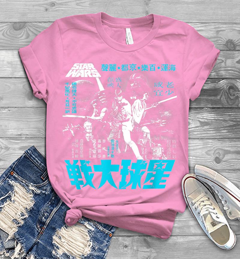 Inktee Store - Star Wars Classic A New Hope Kanji Poster Graphic Mens T-Shirt Image
