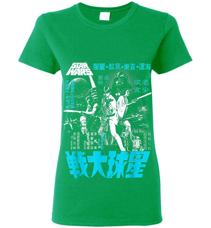 Inktee Store - Star Wars Classic A New Hope Kanji Poster Graphic Womens T-Shirt Image
