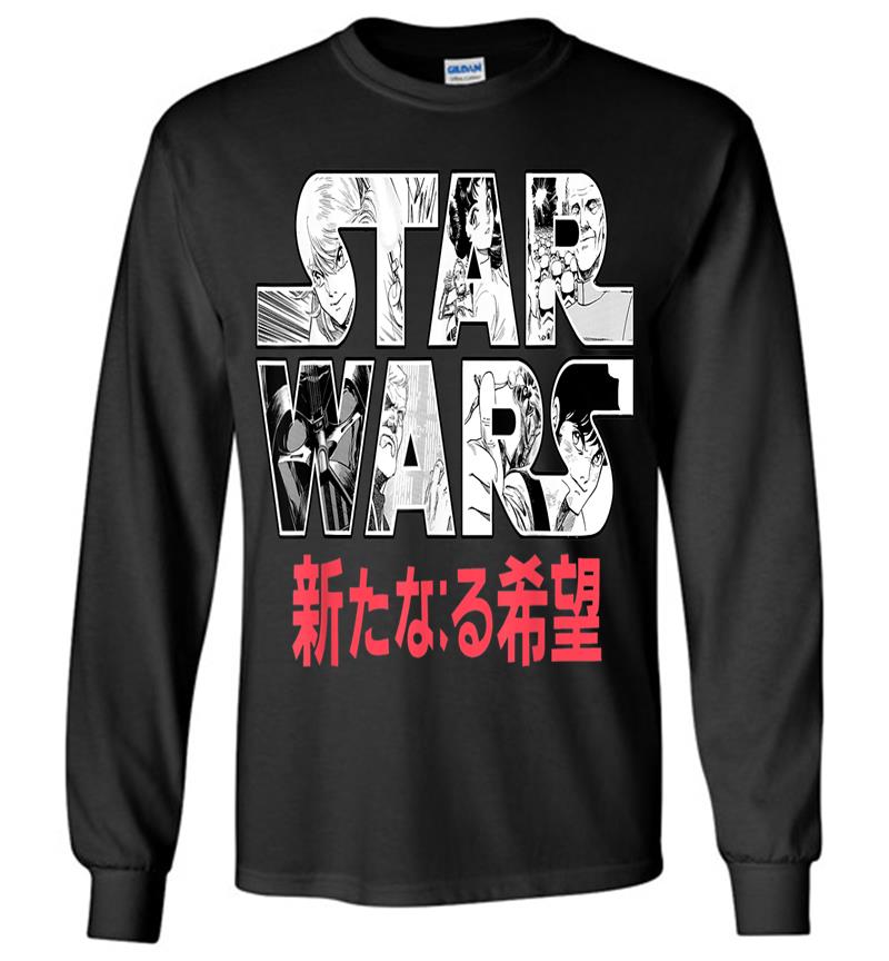 Star Wars Comic Logo Kanji Typeface Graphic Long Sleeve T-Shirt