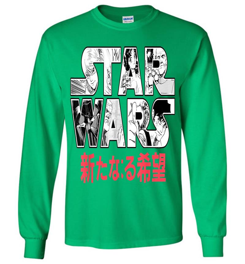 Inktee Store - Star Wars Comic Logo Kanji Typeface Graphic Long Sleeve T-Shirt Image