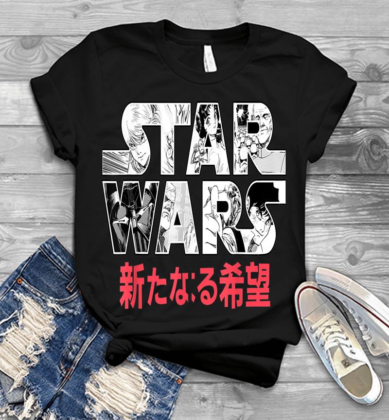 Star Wars Comic Logo Kanji Typeface Graphic Mens T-Shirt