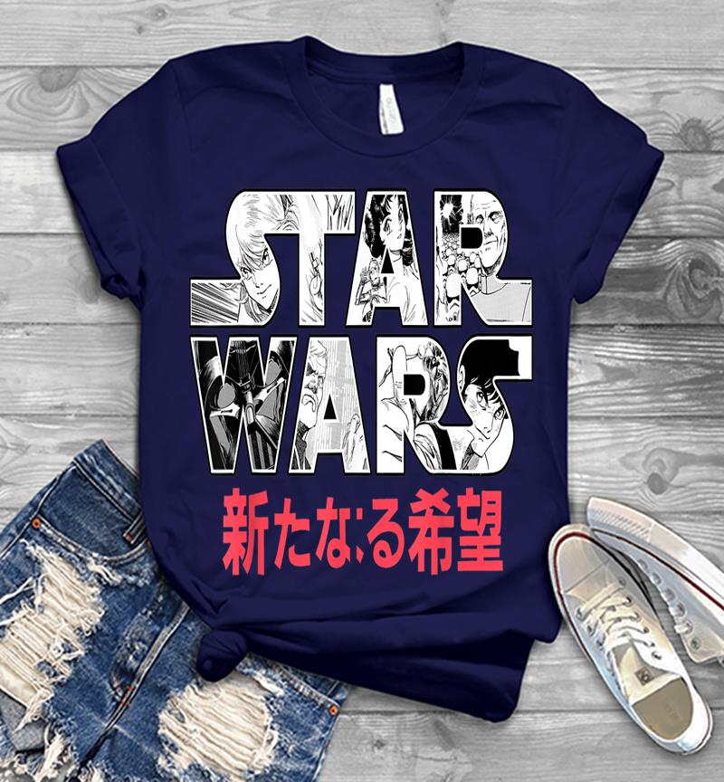 Inktee Store - Star Wars Comic Logo Kanji Typeface Graphic Mens T-Shirt Image