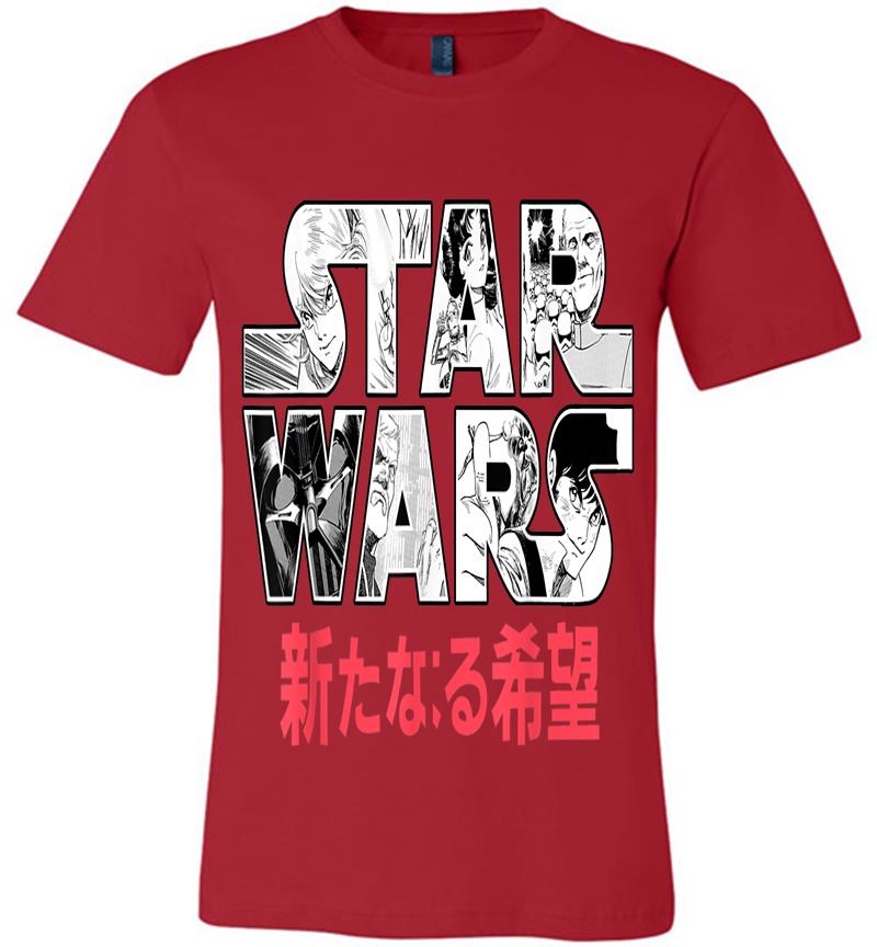Inktee Store - Star Wars Comic Logo Kanji Typeface Graphic Premium T-Shirt Image
