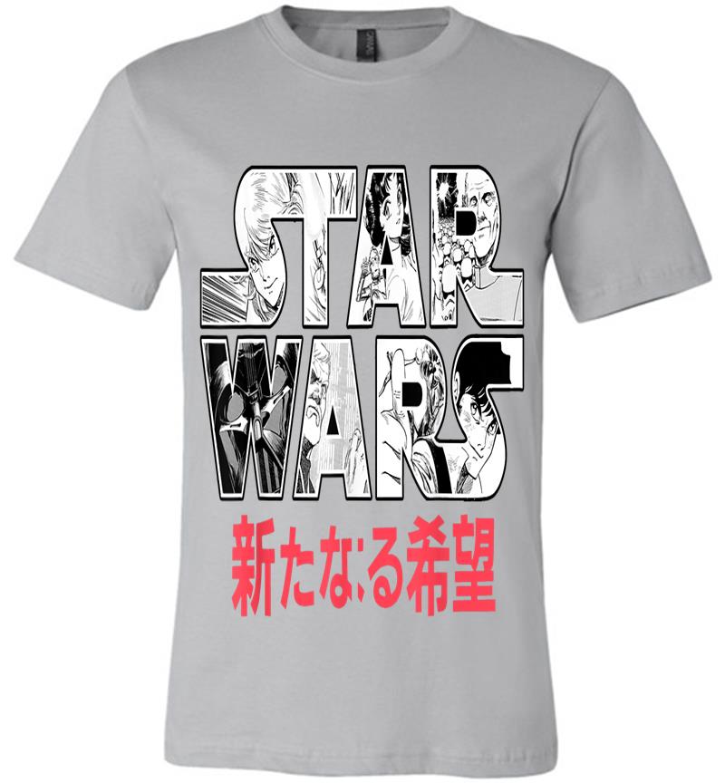 Inktee Store - Star Wars Comic Logo Kanji Typeface Graphic Premium T-Shirt Image