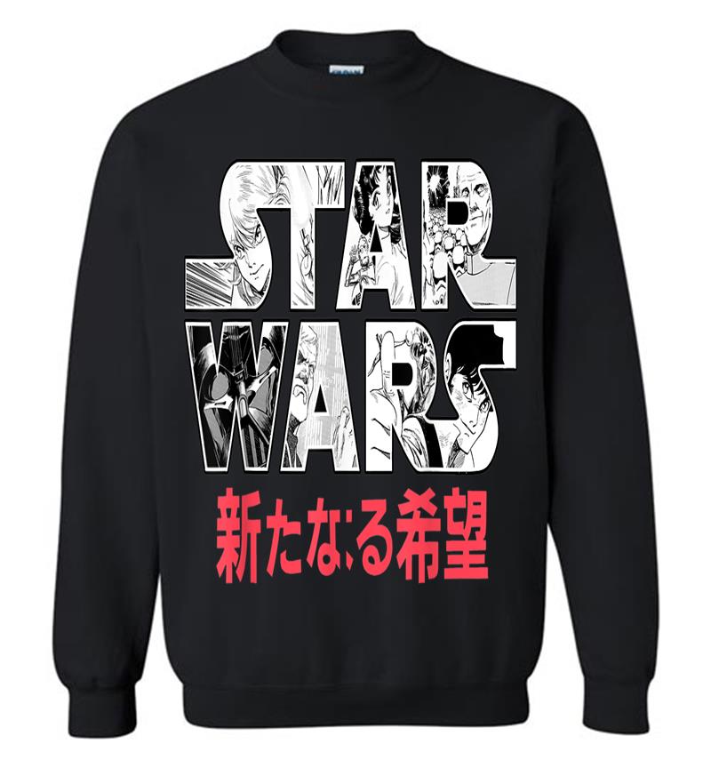 Star Wars Comic Logo Kanji Typeface Graphic Sweatshirt