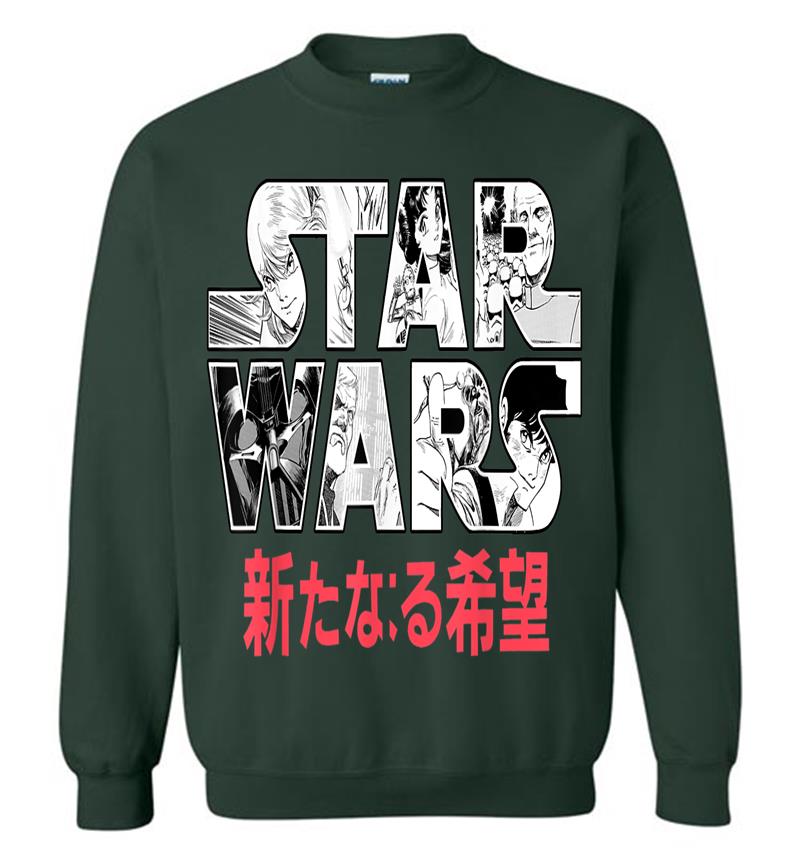 Inktee Store - Star Wars Comic Logo Kanji Typeface Graphic Sweatshirt Image
