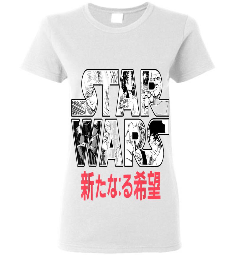 Inktee Store - Star Wars Comic Logo Kanji Typeface Graphic Womens T-Shirt Image