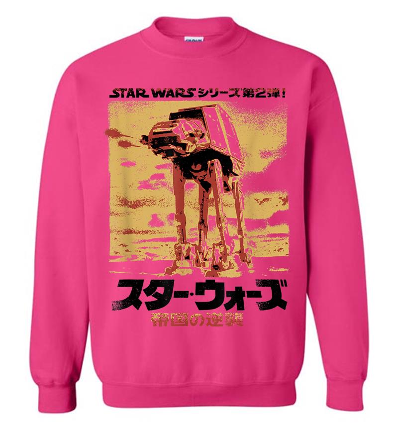 Inktee Store - Star Wars Japanese Style The Empire Strikes Back Sweatshirt Image