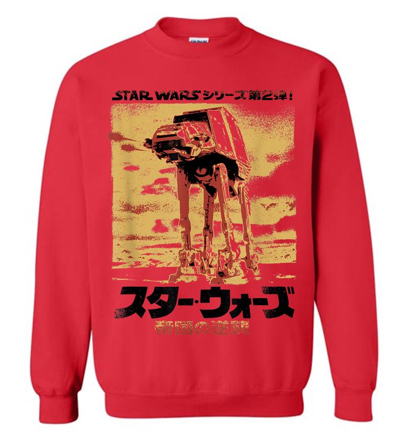 Inktee Store - Star Wars Japanese Style The Empire Strikes Back Sweatshirt Image
