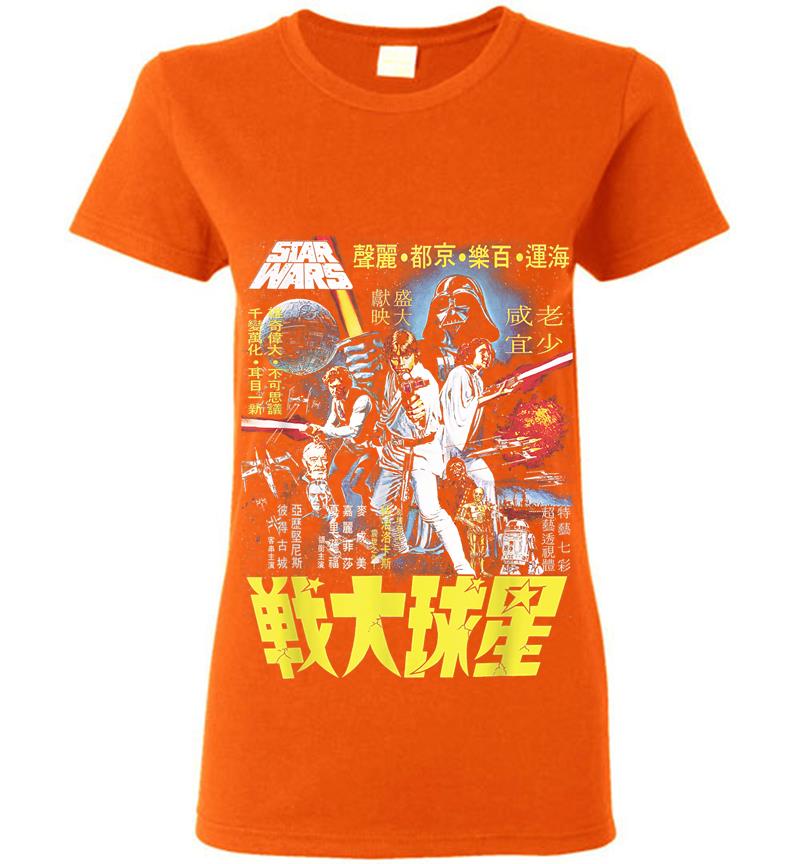 Inktee Store - Star Wars Vintage Japanese Movie Poster Womens T-Shirt Image