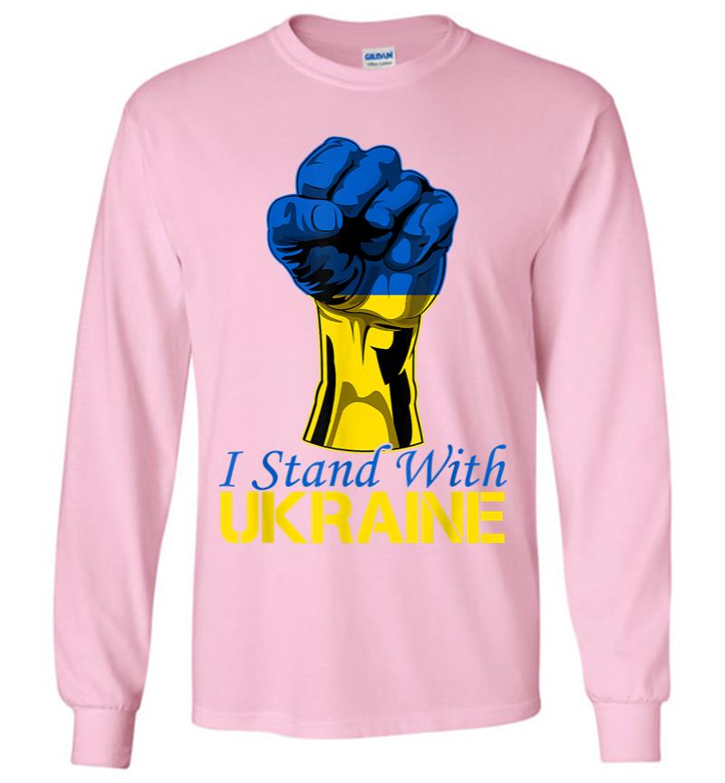 Inktee Store - Support Ukraine I Stand With Ukraine Raise Fist Ukraine Long Sleeve T-Shirt Image
