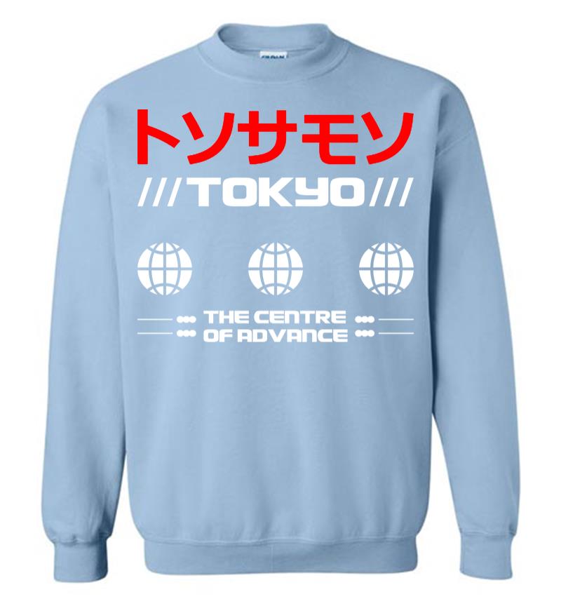 Inktee Store - The Center Of Advance Sweatshirt Image