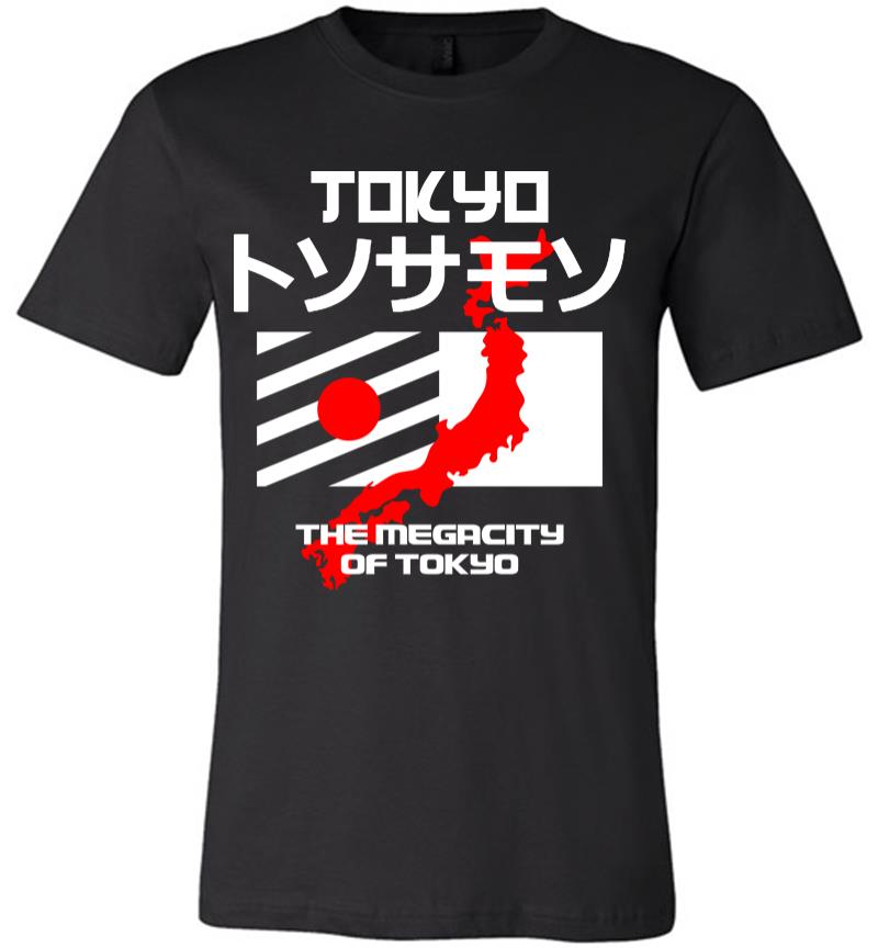 The Megacity of Tokyo Premium T-shirt