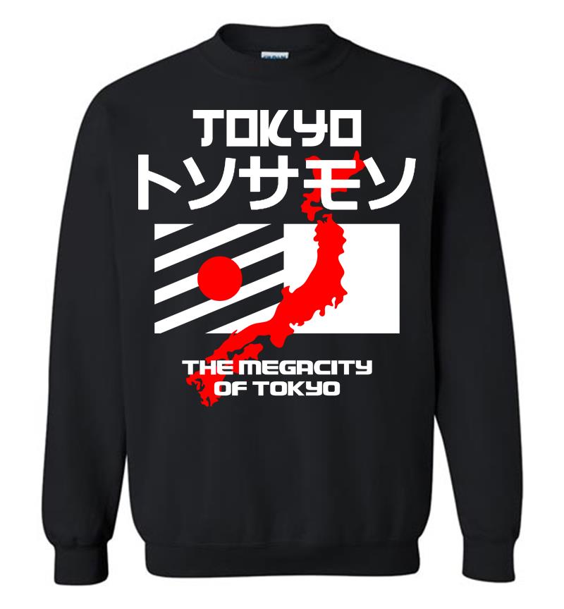 The Megacity of Tokyo Sweatshirt