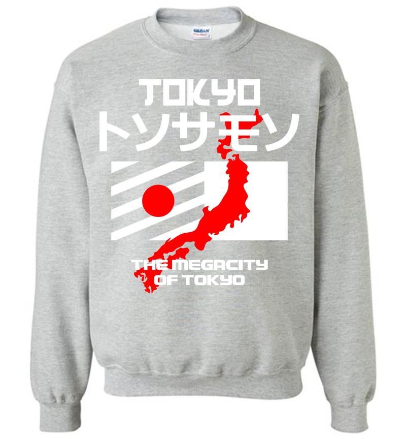 Inktee Store - The Megacity Of Tokyo Sweatshirt Image