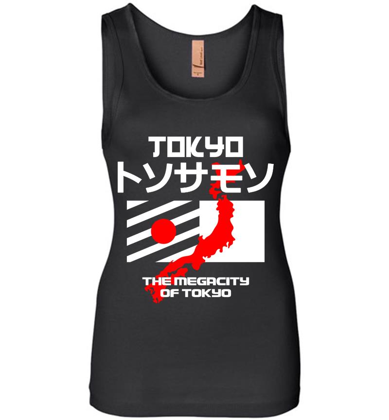 The Megacity of Tokyo Women Jersey Tank Top
