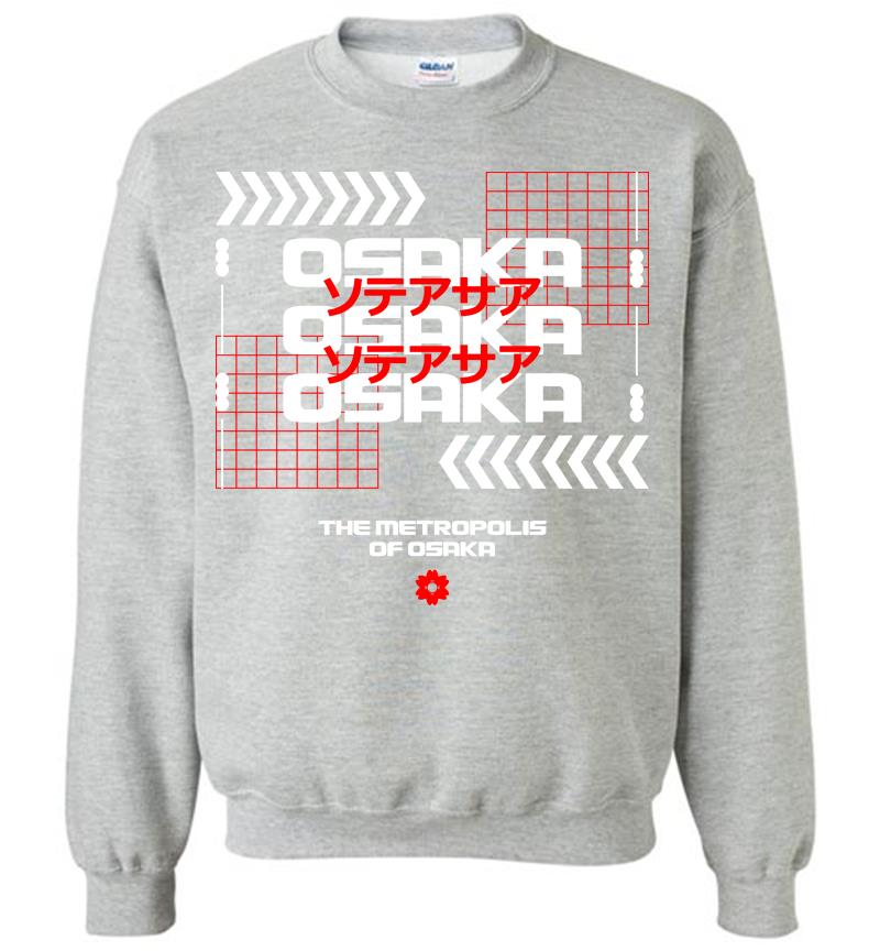 Inktee Store - The Metropolis Of Osaka Sweatshirt Image