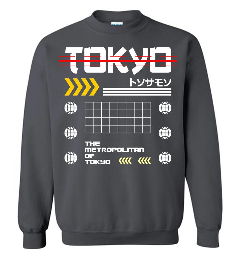Inktee Store - The Metropolitan Of Tokyo Sweatshirt Image