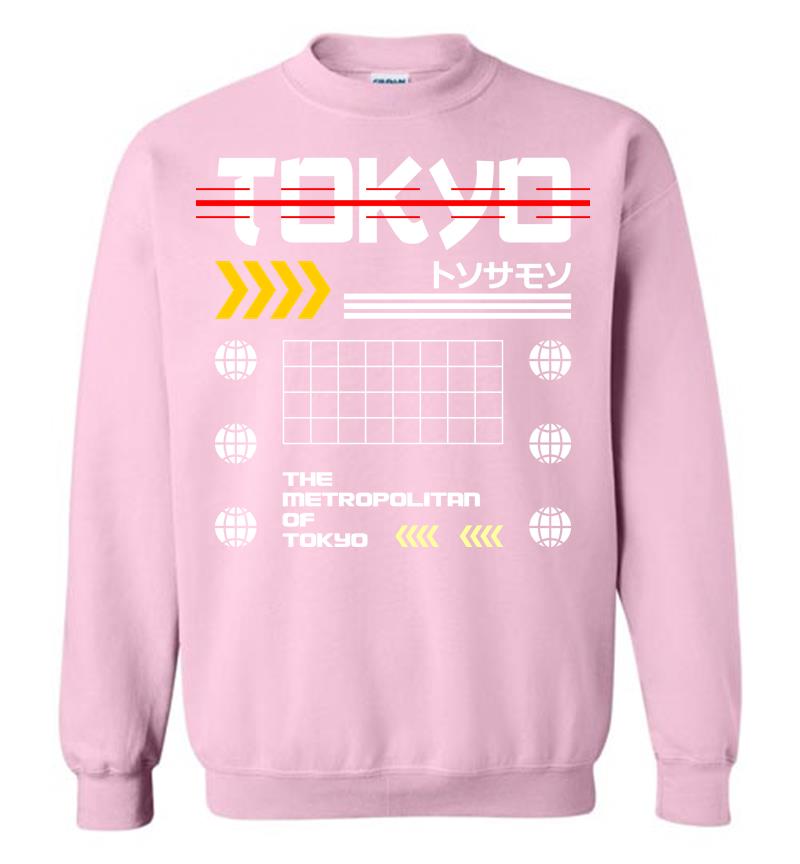 Inktee Store - The Metropolitan Of Tokyo Sweatshirt Image