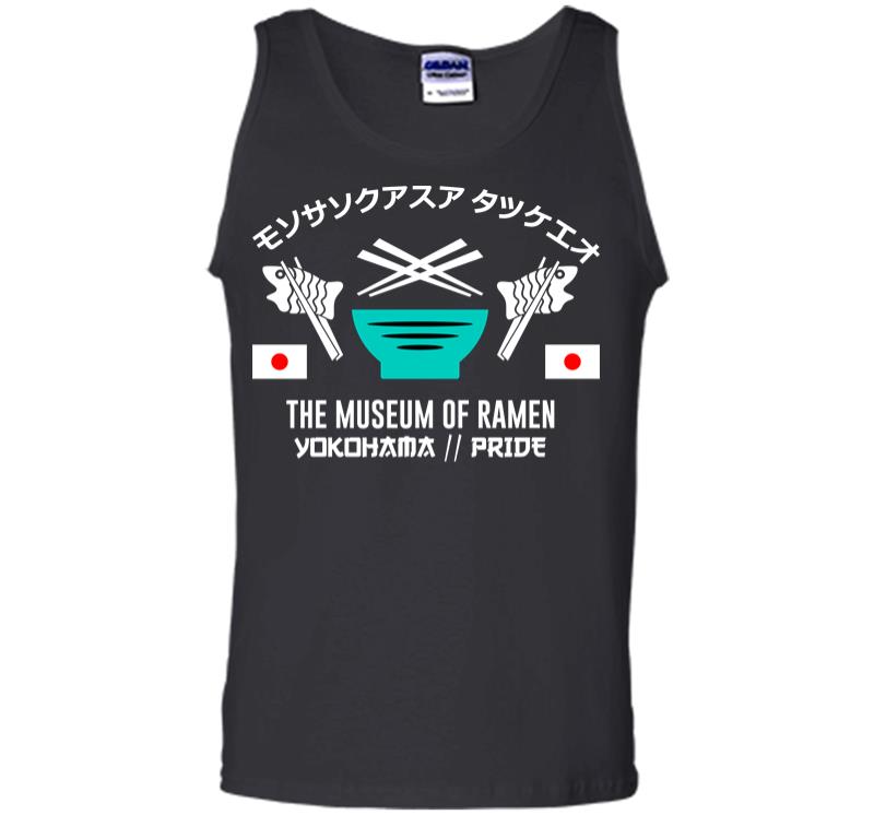 The Museum Of Ramen Men Tank Top