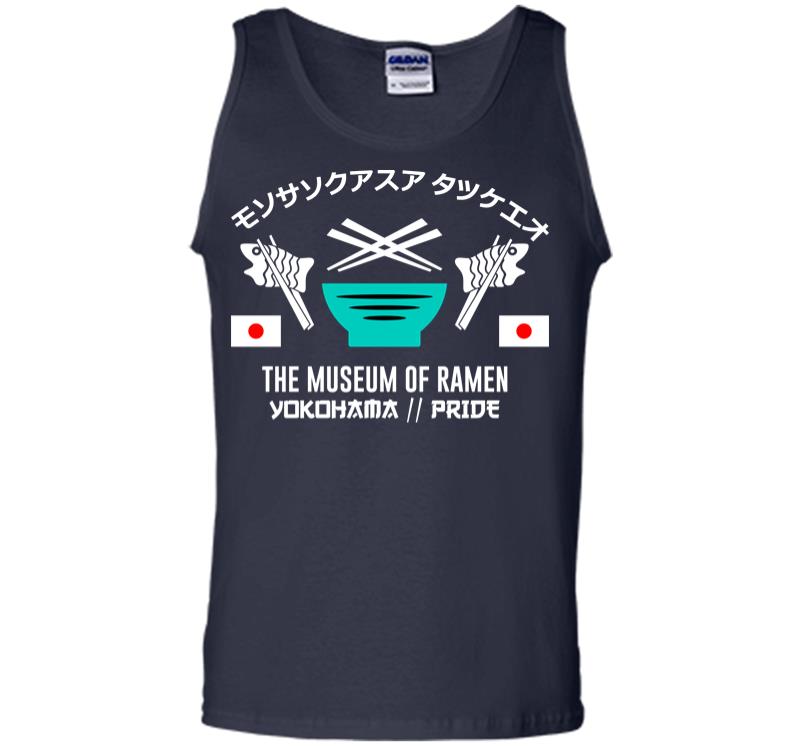 Inktee Store - The Museum Of Ramen Men Tank Top Image