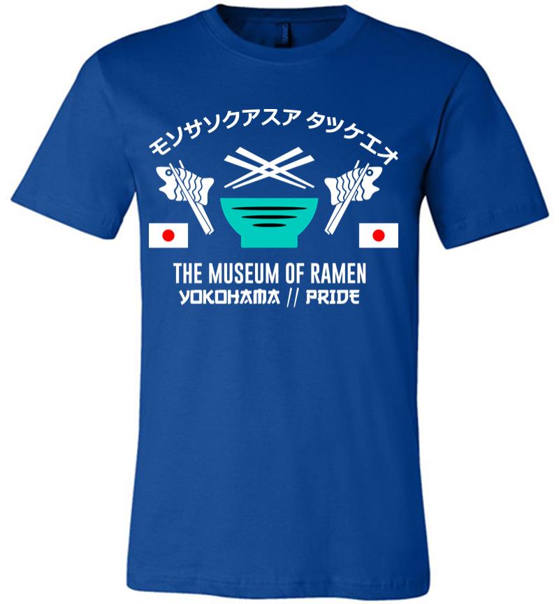 Inktee Store - The Museum Of Ramen Premium T-Shirt Image