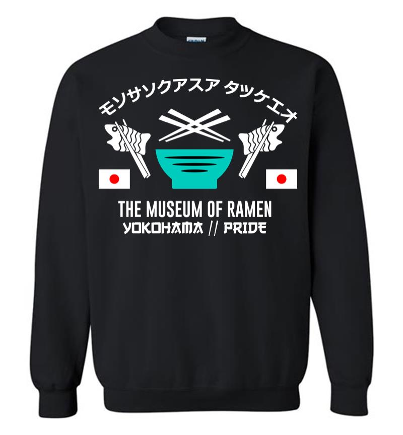The Museum Of Ramen Sweatshirt