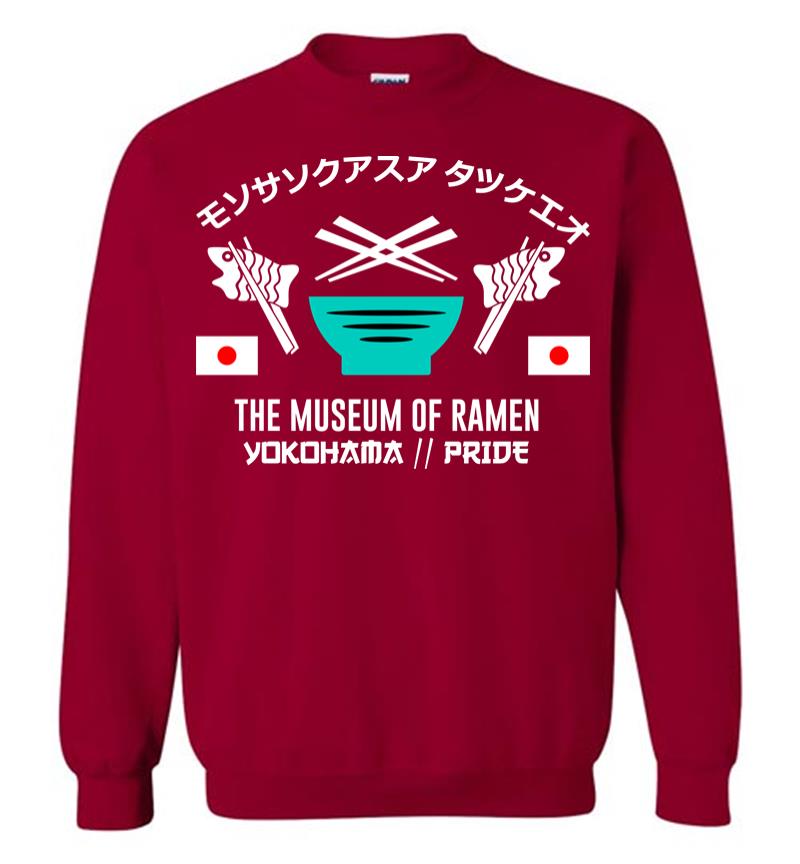 Inktee Store - The Museum Of Ramen Sweatshirt Image