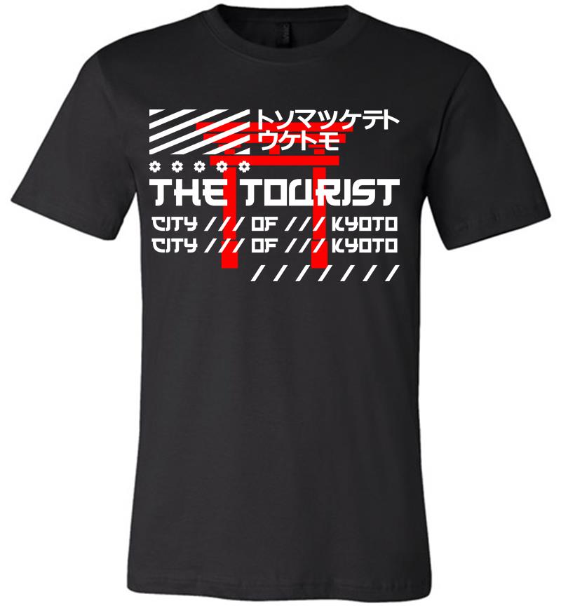 The Tourist City of Kyoto Premium T-shirt