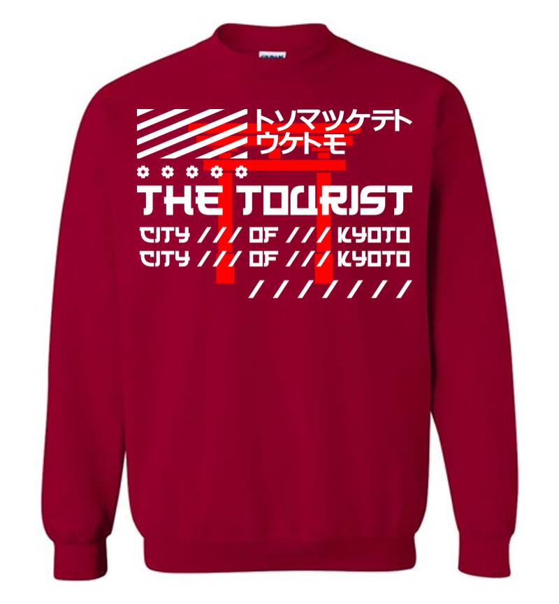 Inktee Store - The Tourist City Of Kyoto Sweatshirt Image