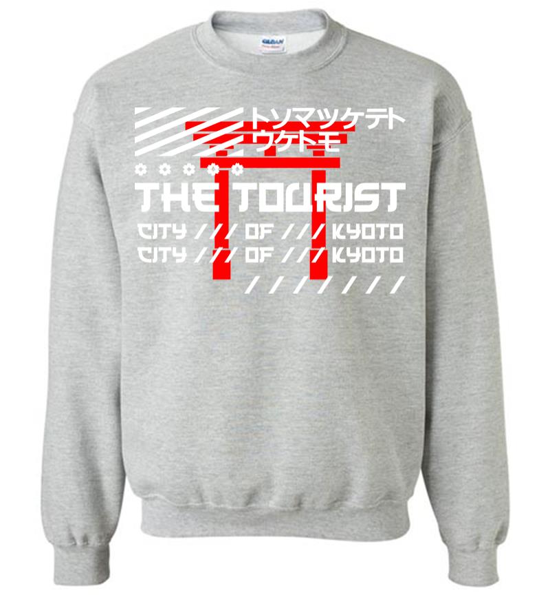 Inktee Store - The Tourist City Of Kyoto Sweatshirt Image